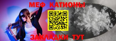 экстази Кулебаки