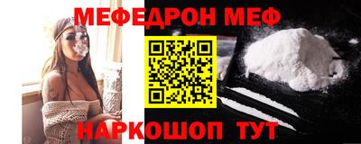 тгк Кунгур
