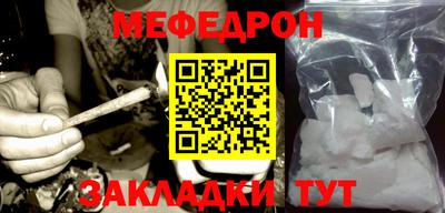 экстази Кулебаки