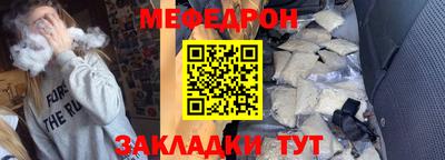 экстази Кулебаки