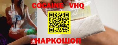 экстази Кулебаки