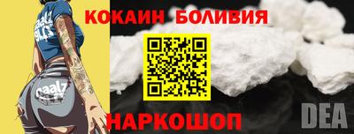 марихуана Кумертау