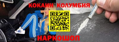 тгк Кунгур