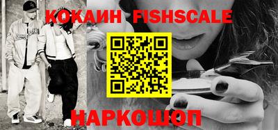 тгк Кунгур