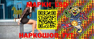 экстази Кулебаки