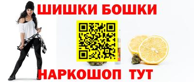 тгк Кунгур
