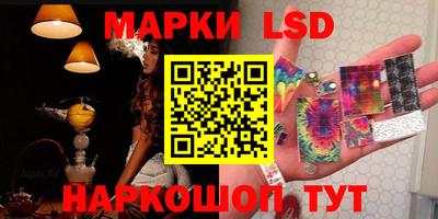 экстази Кулебаки