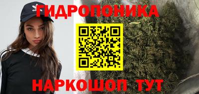 экстази Кулебаки