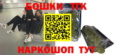 экстази Кулебаки
