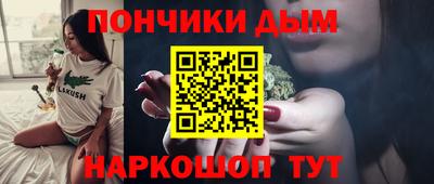 тгк Кунгур