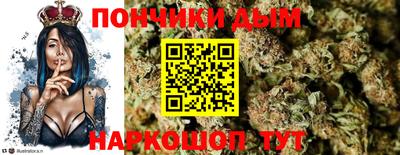 экстази Кулебаки