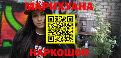 экстази Кулебаки