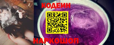 тгк Кунгур