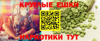 тгк Кунгур