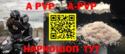 тгк Кунгур