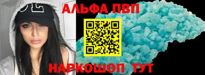 экстази Кулебаки
