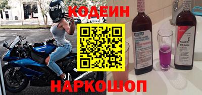 экстази Кулебаки