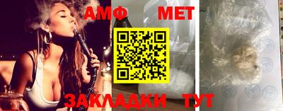 тгк Кунгур