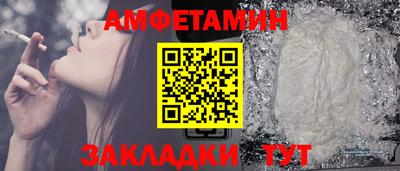 тгк Кунгур