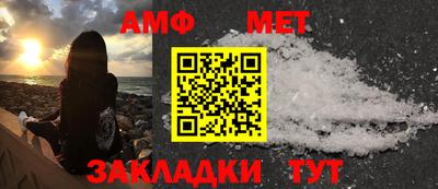 экстази Кулебаки