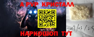 марихуана Кумертау