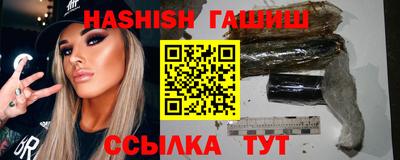 тгк Кунгур