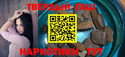 тгк Кунгур